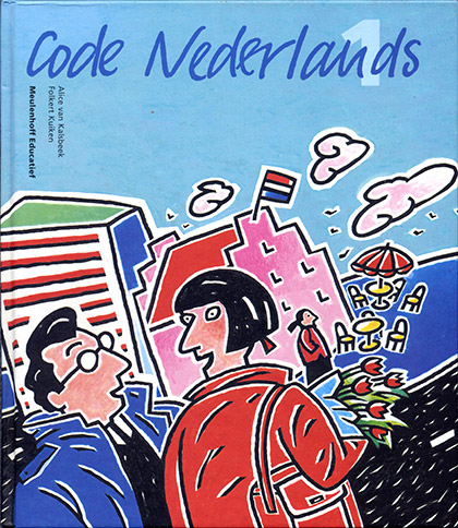 Cover Image of the magazine
